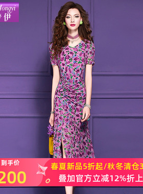 菲梦伊原创印花紫色连衣裙女夏装法式高级感轻熟褶皱收腰鱼尾裙子