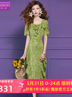 菲梦伊绿色印花连衣裙女短袖夏季法式荷叶边减龄显瘦海边度假长裙
