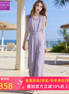 菲梦伊高级感西装连体裤女夏季轻熟高腰通勤垂感气质无袖阔腿裤子
