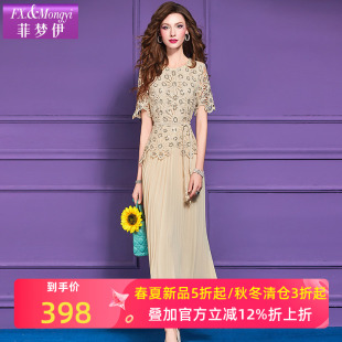 菲梦伊假两件亮片连衣裙女夏季 名媛设计感收腰气质长裙子 轻熟时尚