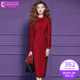 端庄优雅大方修身 春季 娃娃领包臀裙子 连衣裙女长袖 菲梦伊红色衬衫