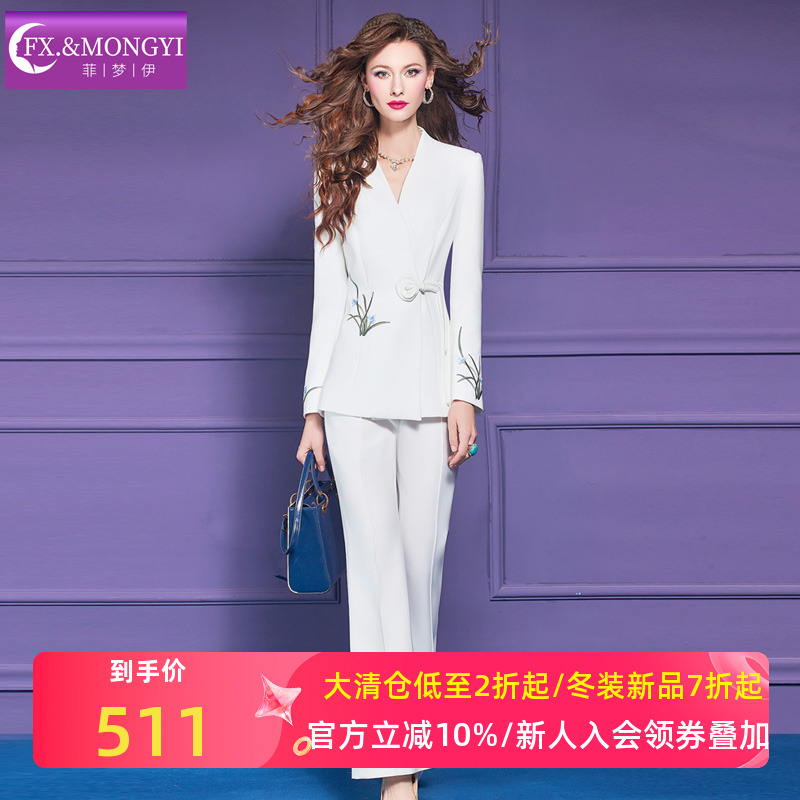 菲梦伊原创绣花白色西装套装女秋季干练通勤商务正装外套喇叭裤子