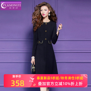 法式 高级名媛气质A字裙子 春装 菲梦伊原创小香风黑色连衣裙女长袖