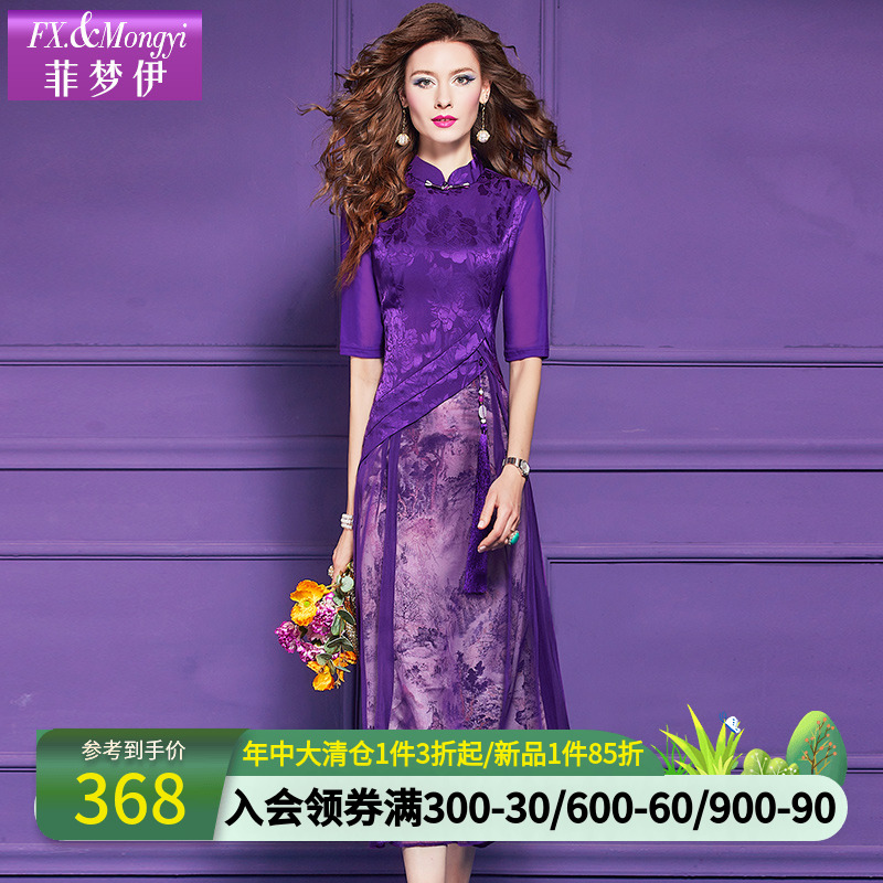  M ˮīӡʽȹŮװŶׯȹ398Ԫ