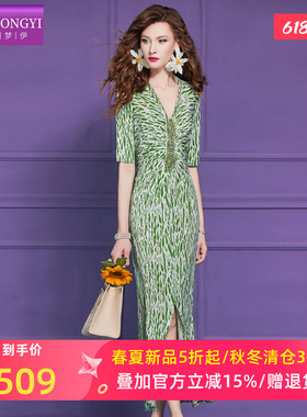 菲梦伊绿色钉珠印花连衣裙女夏装新款轻熟气质绝美独特修身长裙子
