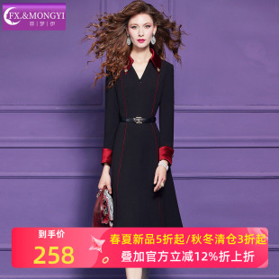 菲梦伊原创黑色衬衫 简约风翻领气质通勤收腰A字裙子 连衣裙女春季