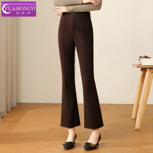 裤 女秋季 职业裤 直播专享 子 喇叭裤 菲梦伊黑色西装 高腰修身 新款