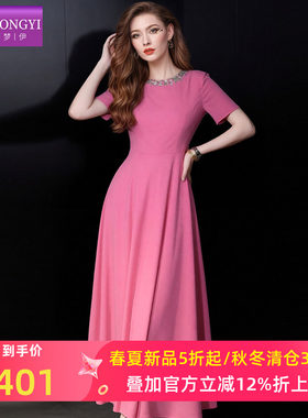 菲梦伊钉珠连衣裙女短袖夏季法式轻熟优雅高腰设计感礼服过膝长裙