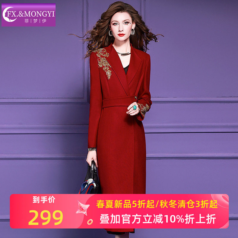 菲梦伊红色绣花西装领大衣女冬季高级感独特极简风气质中长款外套