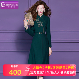 菲梦伊含羊毛钉珠绣花连衣裙女冬季复古高端加厚收腰中长款大摆裙