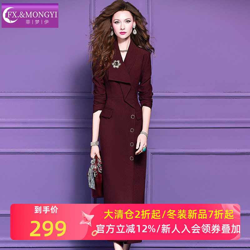 菲梦伊红色西装连衣裙女冬季荷叶边商务通勤气质中长款单排扣大衣