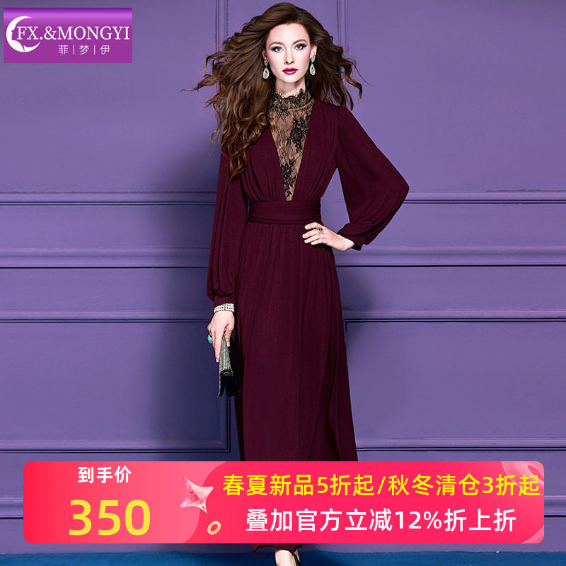 菲梦伊蕾丝边红色衬衫连衣裙女春季法式轻熟高端优雅收腰礼服长裙