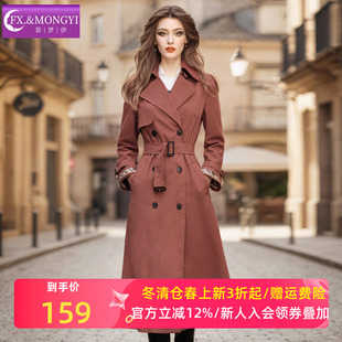 菲梦伊西装领风衣外套女秋冬季时尚休闲收腰双排扣中长款流行大衣