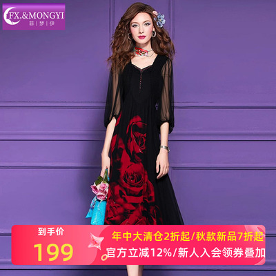 菲梦伊100桑蚕丝印花连衣裙女秋装高端真丝方领显瘦大码妈妈裙子
