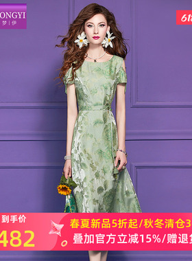 菲梦伊原创绿色提花连衣裙女短袖夏季法式淑女优雅修身露肩A字裙