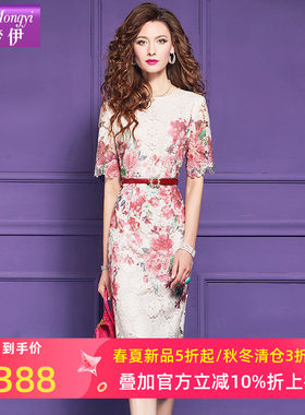 菲梦伊镂空蕾丝印花连衣裙女短袖夏装法式轻熟名媛修身中长款裙子