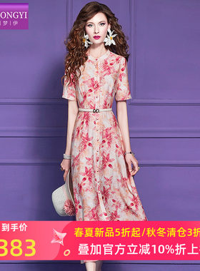 菲梦伊红色印花衬衫连衣裙女短袖夏季名媛淑女优雅简约气质中长裙