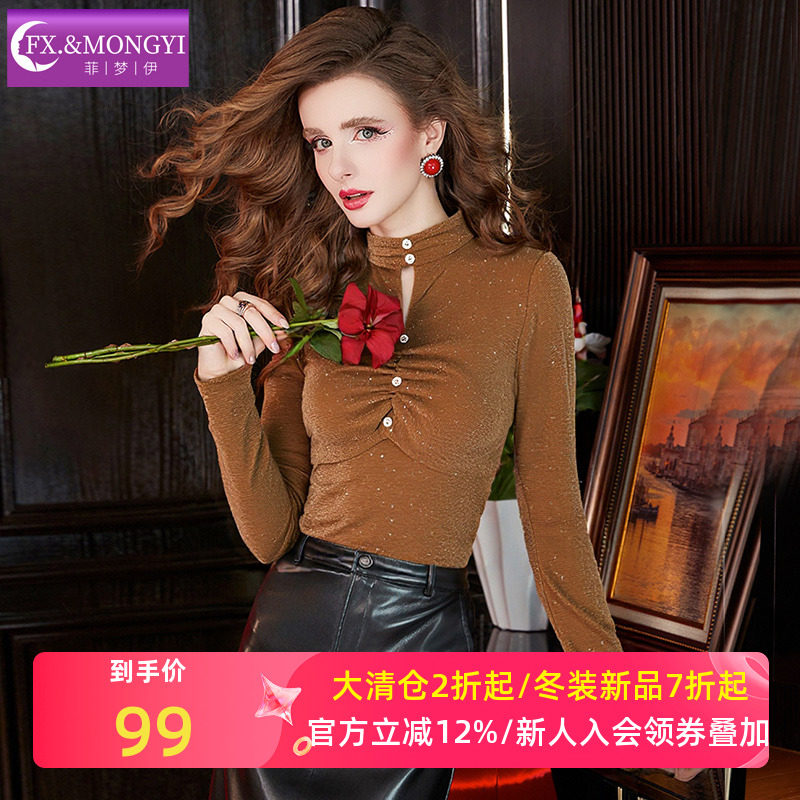 菲梦伊烫钻亮丝打底衫T恤女冬季半高领套头显瘦褶皱设计感上衣潮