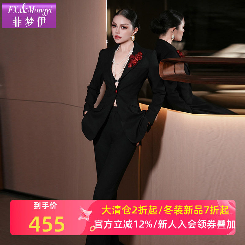 菲梦伊西装职业套装女秋季新款高级感简约修身气质西服上衣休闲裤,女装/女士精品,时尚套装,淘宝优惠券,粉丝福利购,淘宝优惠卷