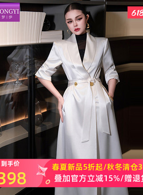 菲梦伊进口三醋酸白色西装风衣外套女秋季高端大气收腰中长款大衣