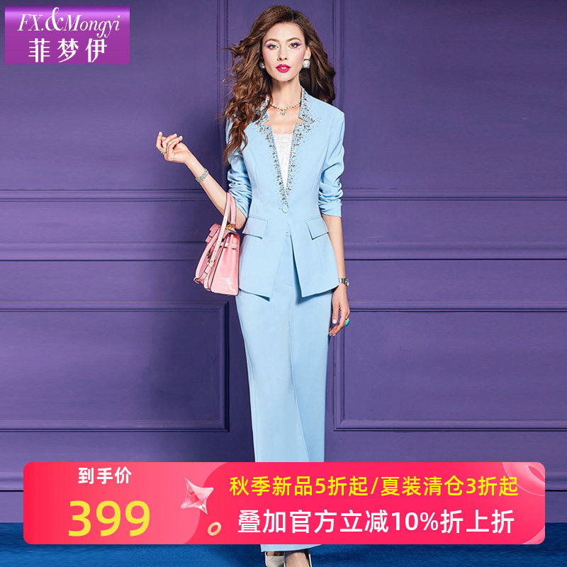 菲梦伊原创钉珠蓝色西装套装女秋季时尚奢华高端西服外套职业裤子图片