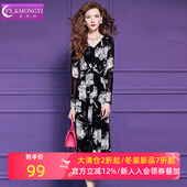菲梦伊印花黑色连衣裙女秋季 法式 复古优雅高端轻熟气质V领长裙子