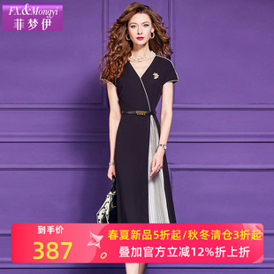 菲梦伊原创黑白拼接连衣裙女短袖夏季时尚别致设计感收腰V领裙子