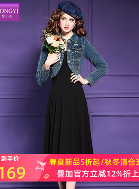 菲梦伊时尚设计感套装女春季法式赫本风黑色吊带连衣裙配牛仔外套