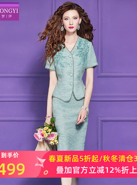 菲梦伊原创小香风时尚套装女夏季轻熟名媛优雅气质上衣职业半身裙