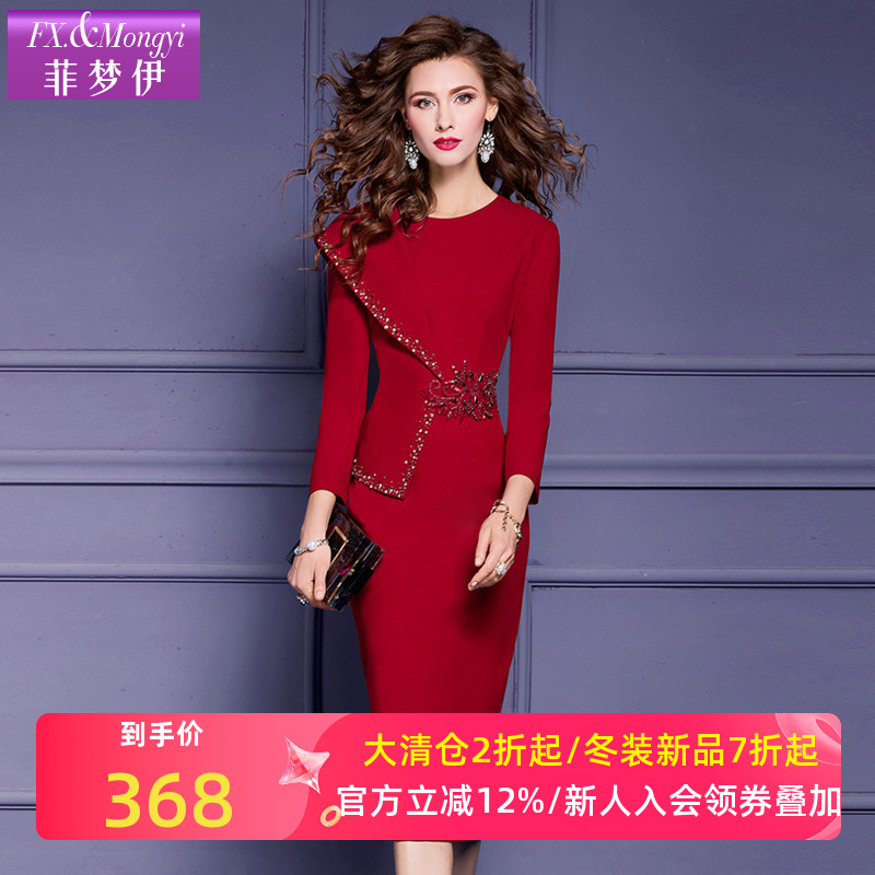 菲梦伊红色连衣裙女秋季