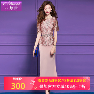 御姐轻熟风气质女神范鱼尾长裙子 菲梦伊重工钉珠绣花连衣裙女夏装