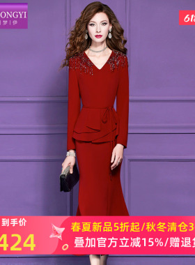 菲梦伊原创钉珠红色连衣裙女春季轻熟气质女神范收腰V领鱼尾裙子