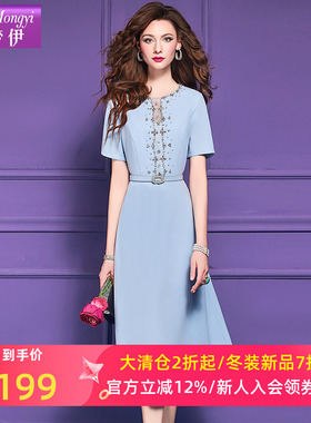 菲梦伊原创钉珠蓝色连衣裙女夏装高级感优雅端庄大气收腰显瘦裙子