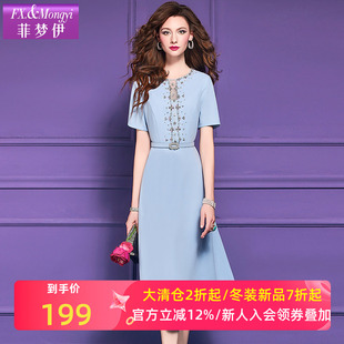 菲梦伊原创钉珠蓝色连衣裙女夏装高级感优雅端庄大气收腰显瘦裙子