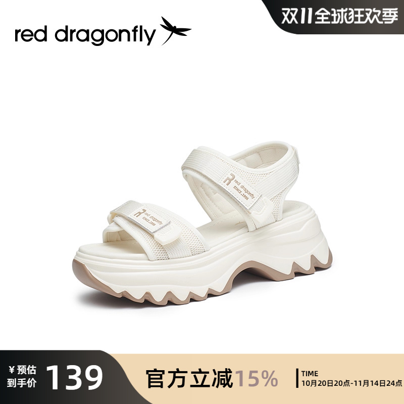 厚底软底运动凉鞋休闲红蜻蜓