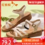 Red sandal nữ 2019 thời trang mới da mùa hè giày nữ dép giản dị nữ sinh viên giày đế bằng hoang dã - Sandal giày sandal nữ đi học