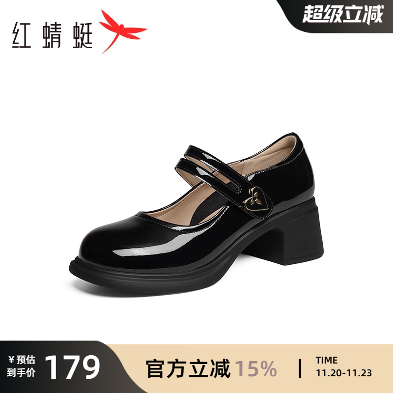 红蜻蜓粗跟玛丽珍鞋学院风