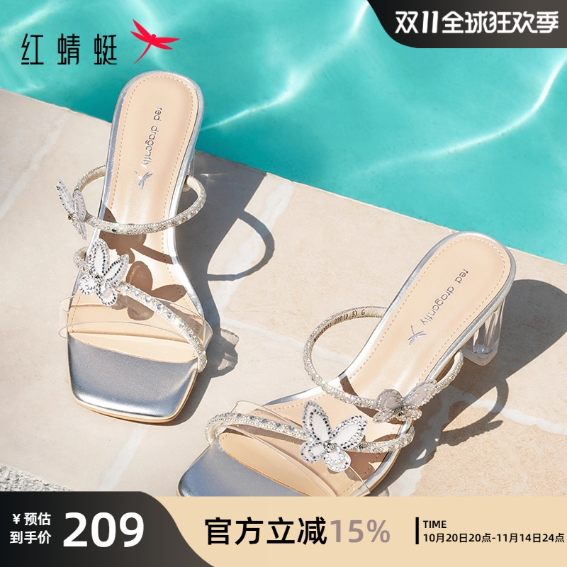 红蜻蜓水钻高跟凉鞋女