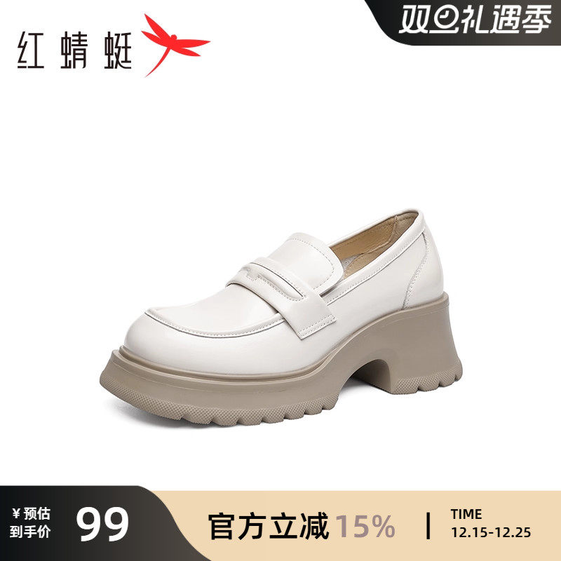 乐福鞋厚底单鞋一脚蹬皮鞋乐福鞋