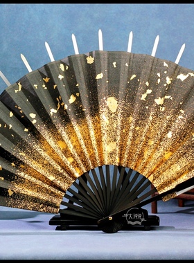 大冲冲新款乌木玉竹万剑归宗系列