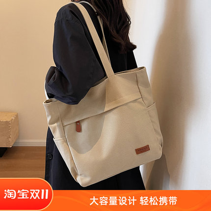 日系简约帆布包女大容量休闲托特包新款学生上课包ins单肩手提包