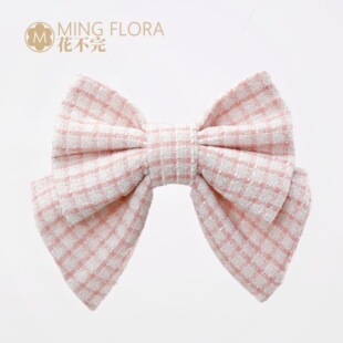 花不完小香港风复古千鸟格子黑白金粉紫毛呢布料大蝴蝶结定做