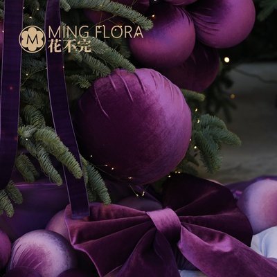 喜花同款仕紫淡紫芋泥色金丝天鹅绒布圣诞树大球大蝴蝶结美陈装饰