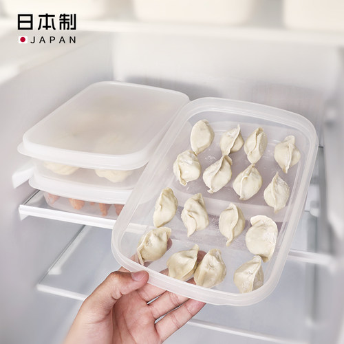 Sanada饺子收纳盒冰箱冷冻保鲜盒