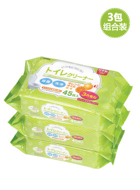 进口杀菌消毒厕所卫生间湿巾纸