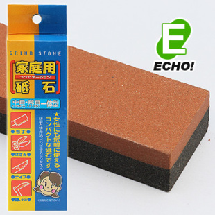 日本ECHO正品 厨房家用双面磨刀石精细油石磨菜刀剪刀砥石磨刀器