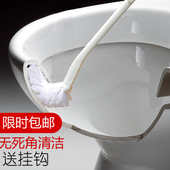 洁厕刷 卫生间清洁刷子 内侧刷 软毛厕所刷 日本AISEN长柄马桶刷