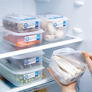 日本进口冰箱保鲜盒套装 塑料密封盒子食物冷藏盒水果储物盒收纳盒