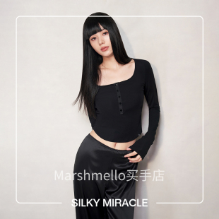 [6折]SILKY MIRACLE真丝针织睡衣NUDE莫代尔U领排扣家居服显瘦外