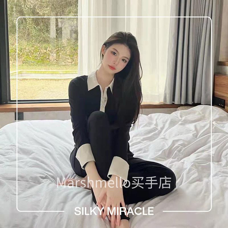 [7折]SILKY MIRACLE SKIN系列莫代尔真丝家居服睡衣新款女士打底